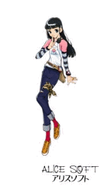 三輪坂真言美