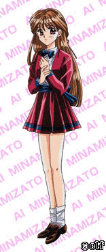 南里 愛