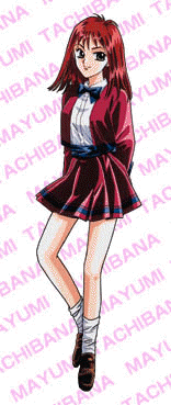 橘 真由美